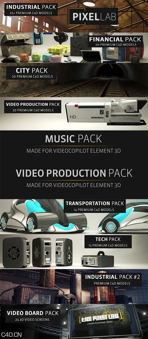 灰猩猩C4D模型合集 The Pixel 3D Models Lab Complete Packs - C4D之家 - Aln6iNe.jpg