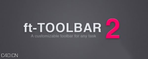 AE自定义工具栏脚本 Aescripts ft-Toolbar 2.2