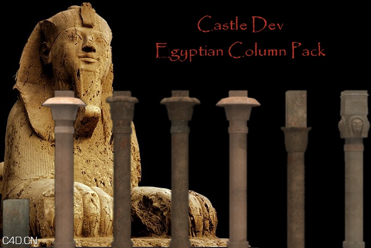 CastleDev Egyptian Columns 1
