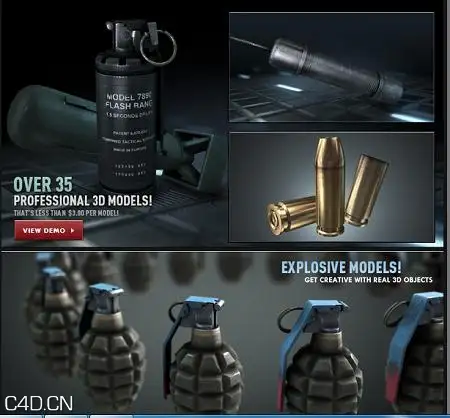 E3D武器模型库 3D Models – Video Copilot – Projectile Weapons Pack