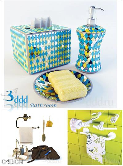 卫生间洗簌用品3D模型合集 3DDD – Bathroom Accessories - C4D之家 - 1034ba8f539a7316a2fb44791c85e470.jpg
