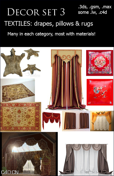纺织品 窗帘 枕头及地毯3D模型 Decor Set 3: Textiles – drapes, pillows & rugs - C4D之家 - ac1f1ac866b320f5a6dc8735fa919660.png