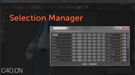 C4D R16 选集管理器插件 Cineversity Premium CV Selection Manager Cinema 4D - C4D之家 - tm.jpg