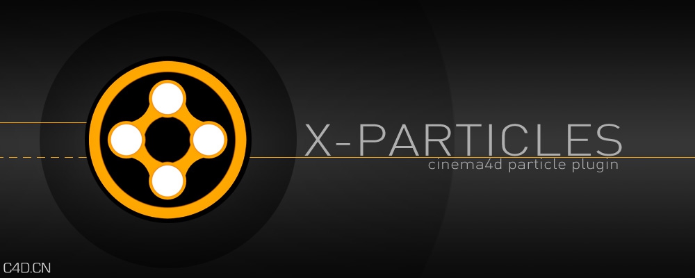 Cinema 4D 实用进阶粒子插件:X-Particles 2.0.0063 R16版本(WIN/MAC) - C4D之家 - LOGO.jpg