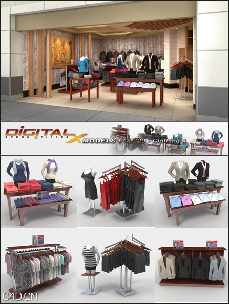 服装专卖店3D模型 Digitalxmodels Vol 29 Clothing 4 - C4D之家 - c32acb882ffd157d97c503df408075ea.png