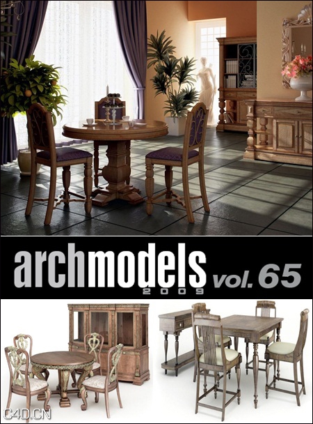 欧式桌椅组合3D模型合集 Evermotion – Archmodels vol. 65 (FBX) - C4D之家 - ae458e94de2aa4407c0283bcee89aa09.jpg