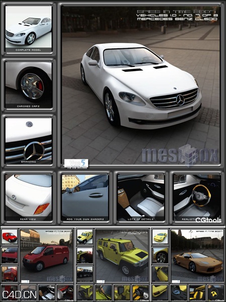 gāo dàng轿车3D模型 3D Cars From Meshbox (3ds Format Included) - C4D之家 - 51b17f20435426f44c14f70f20e9d9dd.jpg