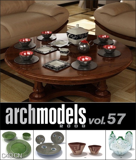时尚餐具：盘子/碗碟3D模型 Evermotion – Archmodels vol. 57 (FBX) - C4D之家 - c13ef432789945a07bca99b140080810.jpg