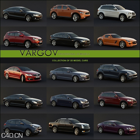 汽车3D模型合集 Vargov-ru Cars Collection - C4D之家 - 22801e2fbd7622c62f8eea70d9e3ca0d.jpg