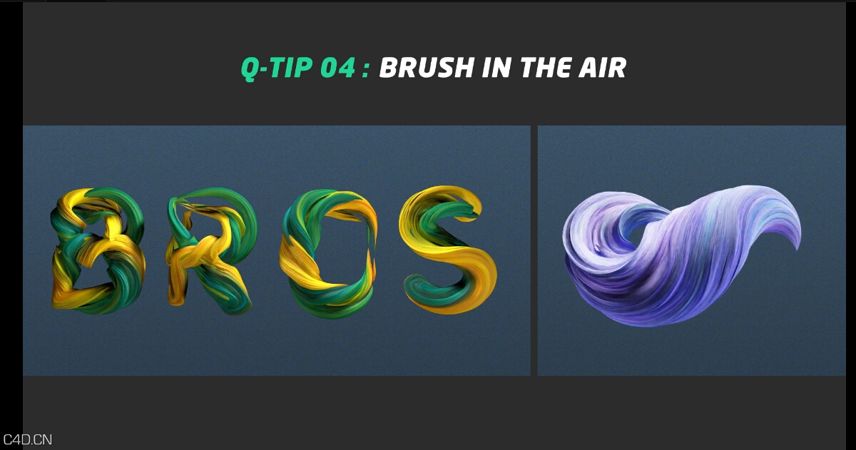 Cinema 4D制作抽象字母笔刷动画环绕效果教程 - C4D之家 - QQ截图20140928092511.jpg