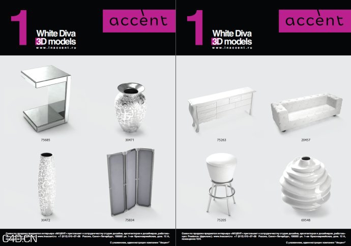 家居装饰工艺摆设3D模型合集 Accent 3D Models Collection Vol.1 White Diva - C4D之家 - 4b54a413gx6BeS7BVrk0a690.jpeg
