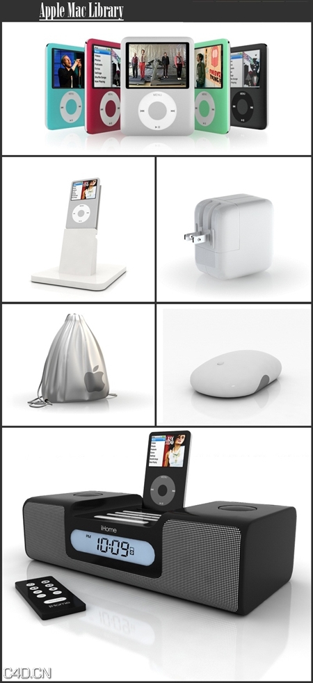 苹果数码产品3D模型合集 Collection of 3D Models from Apple​
