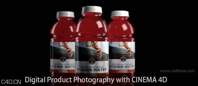 数码产品摄影与CINEMA 4D Digital Product Photography with CINEMA 4D - C4D之家 - Drodu5D.jpg