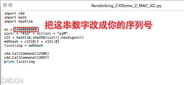 C4D HDRI灯光插件预设汉化版（含视频教程） Renderking C4Dome v2.0 - C4D之家 - Snip20141010_4.png