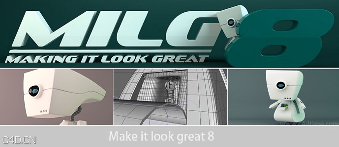 C4D系列视频教程八：Making It Look Great 8