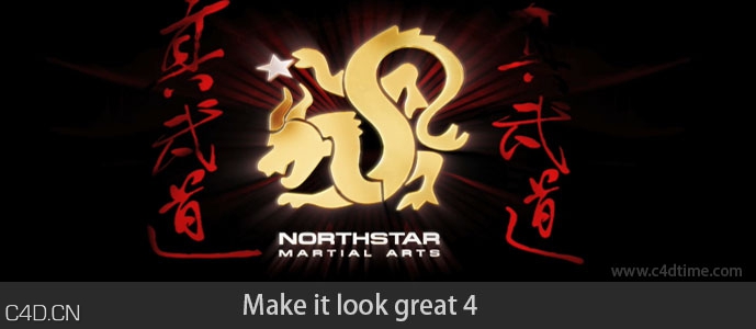 C4D系列视频教程四：Making It Look Great 4