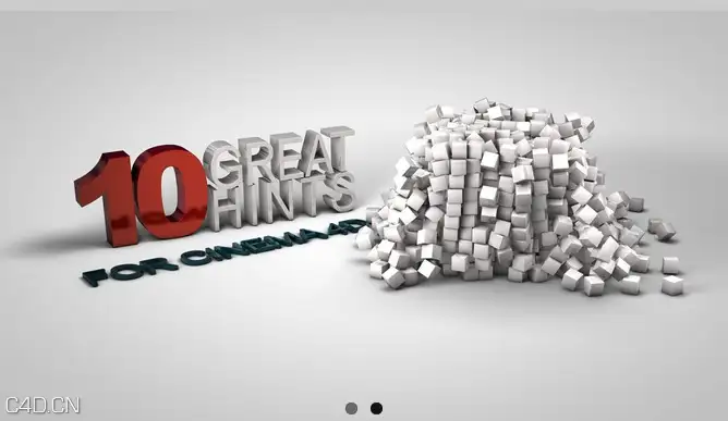 给C4D用户的十条提示 10 Great Hints for Cinema 4D (Beginners)