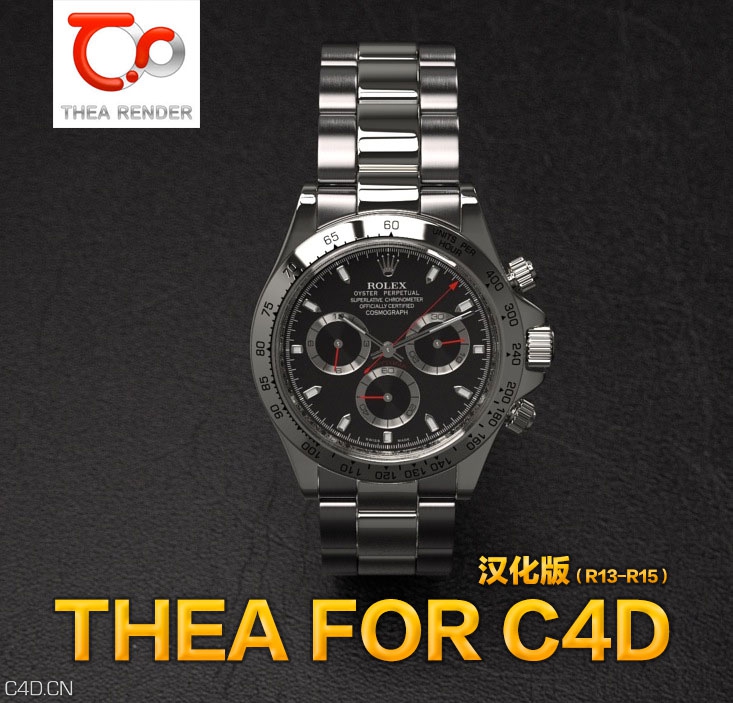 Thea for C4D物理渲染器 v1.3.04.1055[Win+Mac+Linux] - C4D之家 - cinema4d_-2014-10-20-16.34.50.jpg