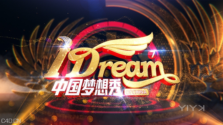 中国知名电视包装团队YIYK 2014 showreel - C4D之家 - 20140731074213163.jpg