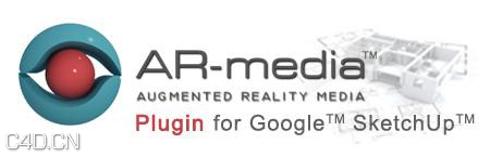 真实虚拟化插件V2.3版 Inglobe AR-Media v2.3 Pro C4D - C4D之家 - arplugin_su.jpg