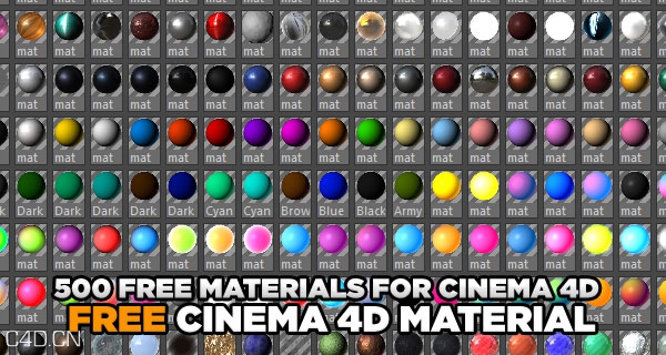 2014新版500个C4Dfree材质合集 500 FREE MATERIALS FOR CINEMA 4D - C4D之家 - mat2a-600x250.jpg