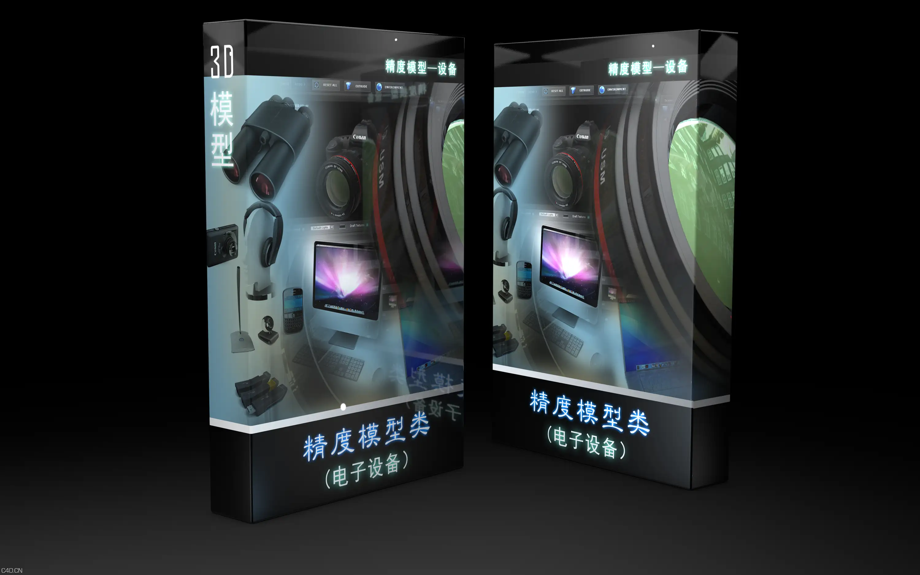 C4D超高精度数码设备模型-含贴图 （E3D也可以用) - C4D之家 - 精度设备模型