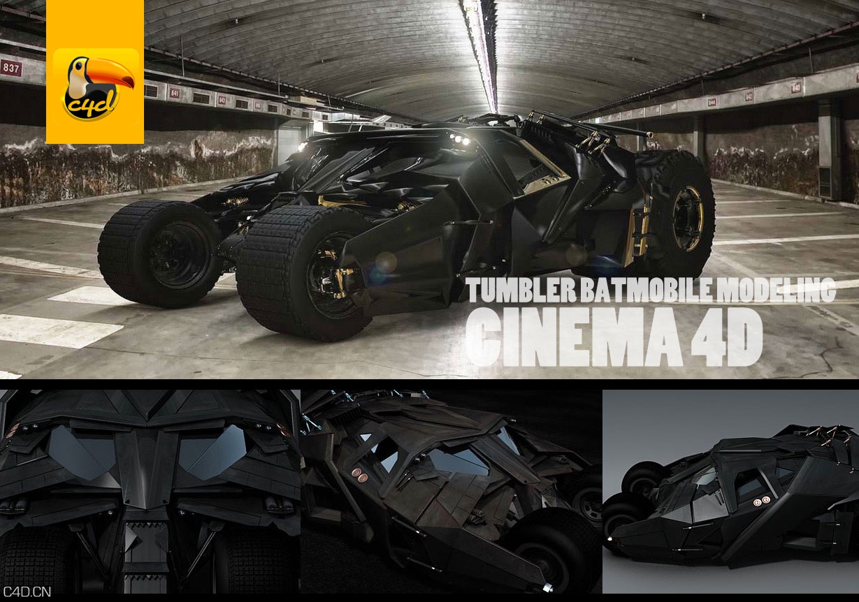 C4D机甲战车建模视频教程 Tumbler Batmobile Modeling Cinema 4D | 5.59GB