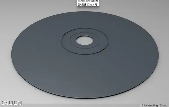 数字人C4D材质灯光渲染课堂之八：小光盘大文章（1）