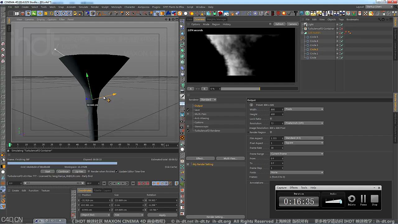 特效制作方案分析-龙卷风 - C4D之家 - 特效制作方案分析之龙卷风（粒子的控制）_20141028162827.JPG