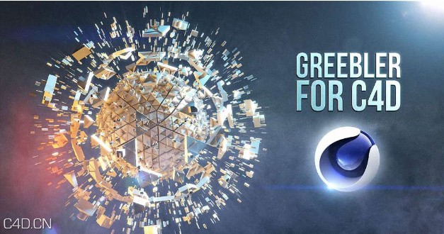 C4D全面介绍学习Greebler插件制作包装教程