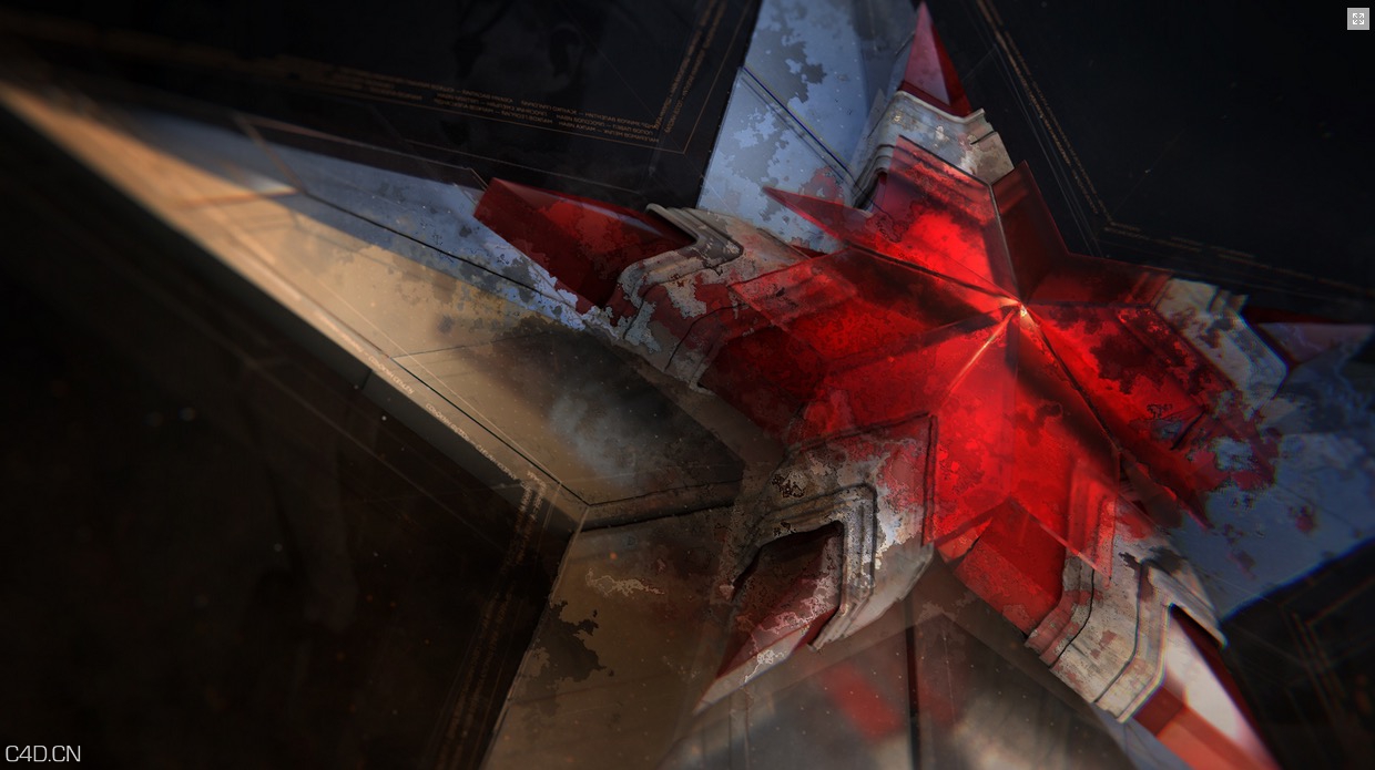 残破的五角星渲染作品 pentagram