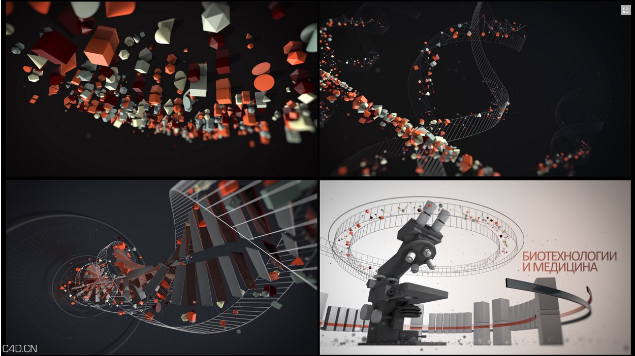 科技感很强的作品 - C4D之家 - cinema4d_ 2014-10-30 16.53.16.jpg