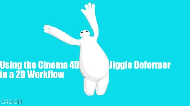 C4D二维卡通人物扭曲教程 Using the Cinema 4D Jiggle Deformer in a 2D Workflow - C4D之家 - cinema4d_-2014-10-31-23.04.19.jpg