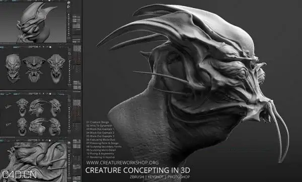 ZBrush外星生物雕刻教程 Gumroad – Sculpting Package 1 by Dominic Qwek