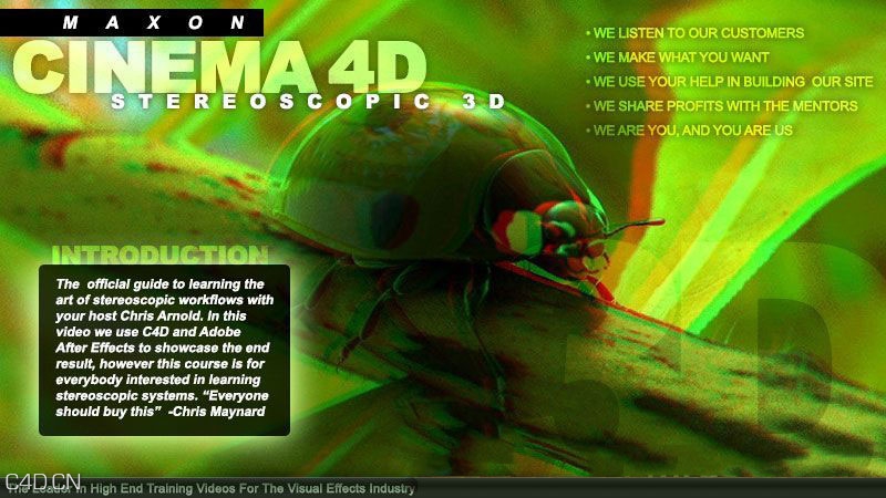 C4D立体电影技术教程 Tutorial C4D stereoscopic film technology