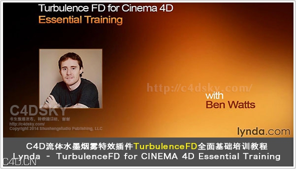 C4D流体水墨烟雾特效插件TurbulenceFD全面基础培训教程Lynda – TurbulenceFD - C4D之家 - lynda-TurbulenceFD.jpg