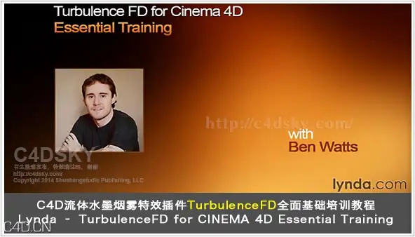 C4D流体水墨烟雾特效插件TurbulenceFD全面基础培训教程Lynda – TurbulenceFD - C4D之家 - lynda-TurbulenceFD.jpg