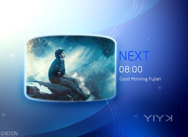 河南卫视时尚绽放ID_YIYK - C4D之家 - 20140729021857634.jpg