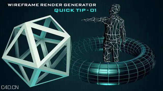 C4D线框插件 Volumetric Wireframe R12-R16 Win/Mac + 教程
