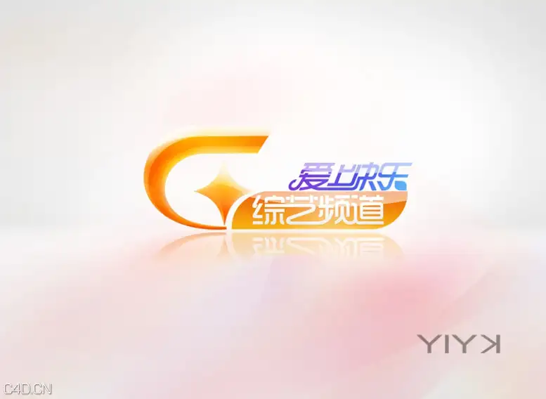 广西综艺频道全新频道形象设计—yiyk - C4D之家 - 20140728050648643.jpg