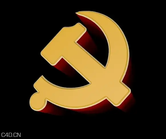 C4D党徽模型下载 Emblem