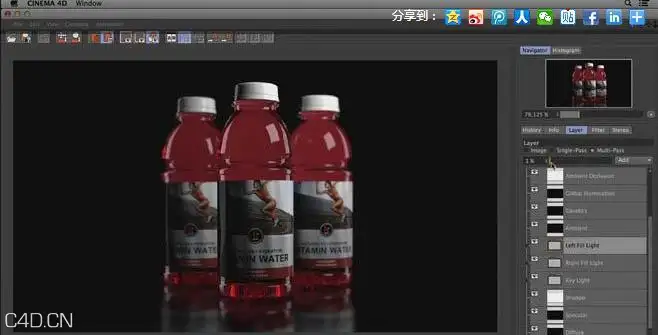 2部Lynda系列的CINEMA 4D教程 - C4D之家 - 360截图20141115164406077.jpg