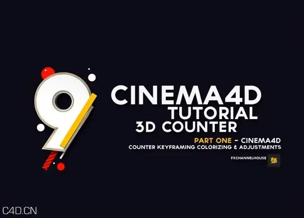 C4D数字记数器教程第*部 Cinema 4d Tutorial - 3d Counter Part 1 (cinema 4d tut) - C4D之家 - cinema4d_-2014-11-16-23.50.08.jpg