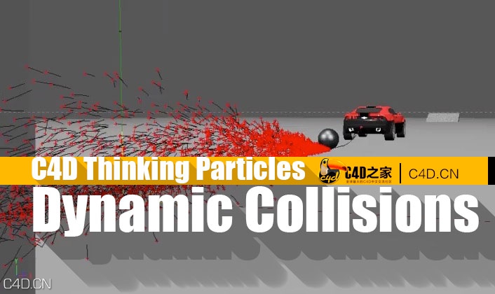 C4D使用粒子模拟汽车动态摩擦火花 C4D Thinking Particles – Dynamic Collisions - C4D之家 - cinema4d_-2014-11-20-11.53.51.jpg