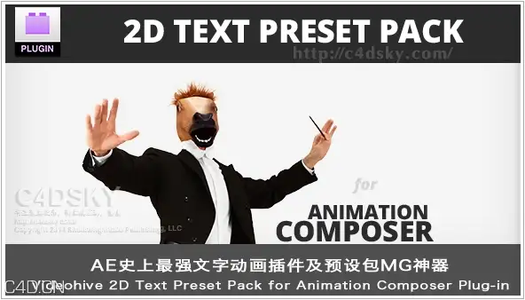 AE史上实用文字动画插件及预设包MG神器Videohive 2D Text Preset Pack for Animati... - C4D之家 - Videohive 2D Text Preset Pack for Animation Composer Plug-in.jpg