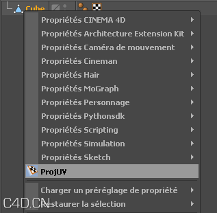 C4D UV脚本 Python : ProjUV（原版+汉化版） - C4D之家 - image_03.png
