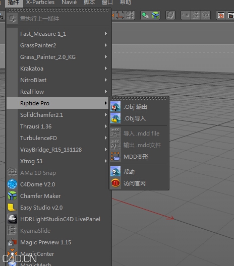OBJ导入/导出插件 Riptide Pro V2.5汉化版（WIN/MAC兼容R16） - C4D之家 - QOZAW%U[A_OM[])M)E5]5C8.jpg