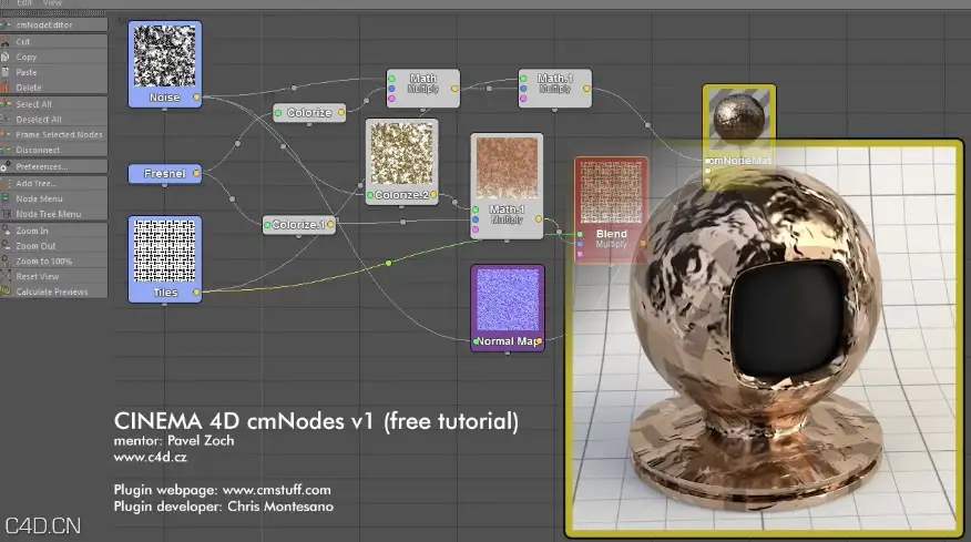 C4D节点材质插件使用教程（含插件） Cinema 4D cmNodes v1