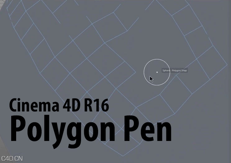 C4D R16多边形钢笔使用讲解 Cinema 4D R16 Polygon Pen - C4D之家 - cinema4d_-2014-11-27-14.58.03.jpg