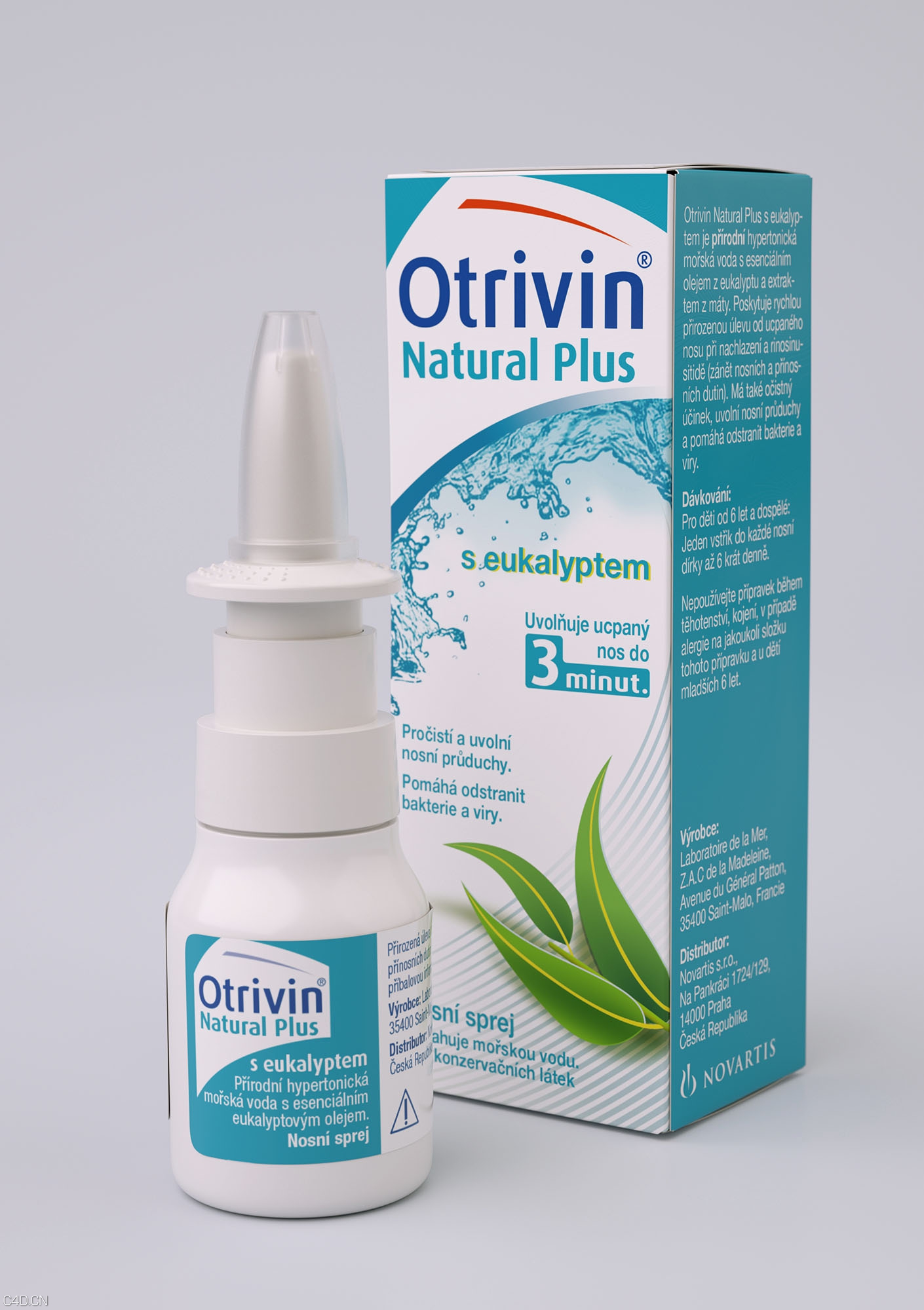 化妆品产品包装C4D渲染作品 Cosmetics packaging - C4D之家 - finalstandard3small1.jpg